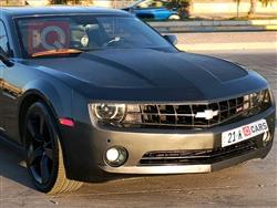 شێڤرۆلێت کەمارۆ